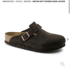 Mocha Suede Clogs
